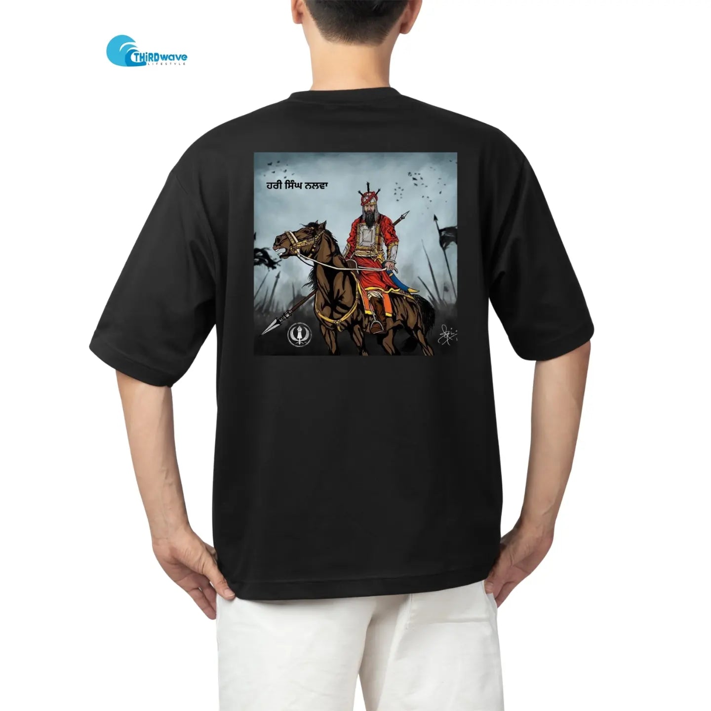 Hari Singh Nalwa Premium Quality Oversized Tshirt